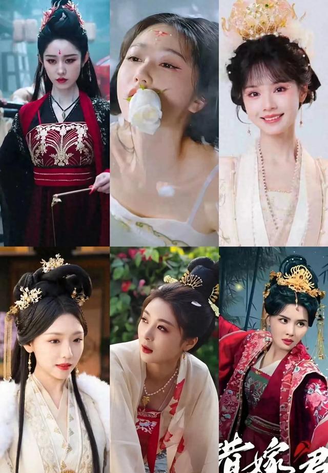 古装短剧女神合集