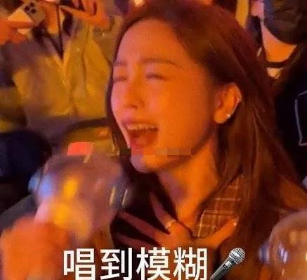 吴宣仪演唱瞬间