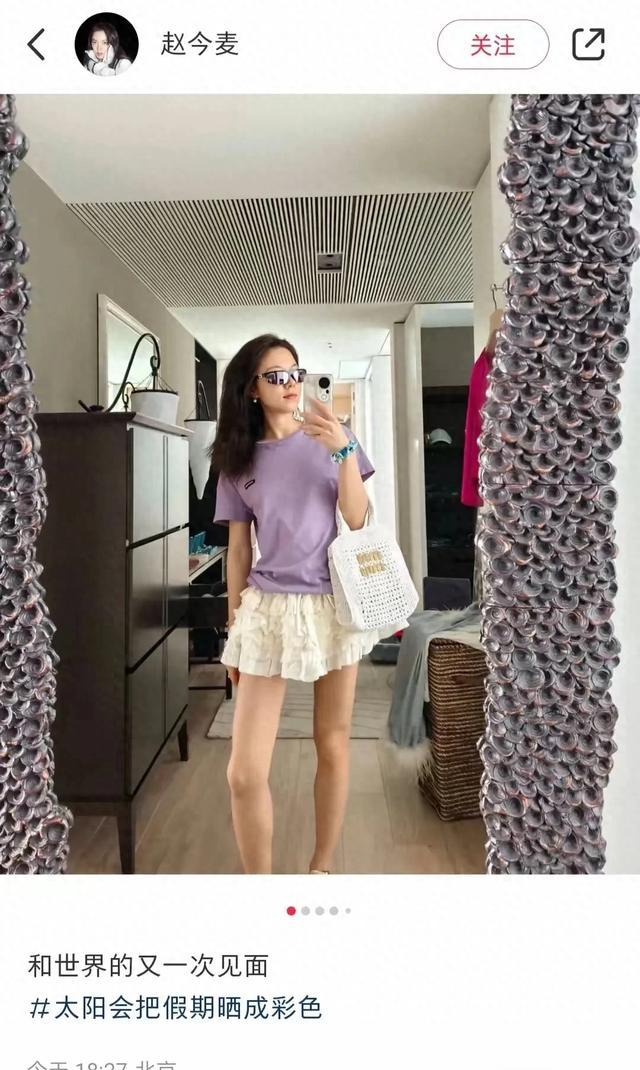 精美图片1