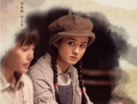 革命谍者何兰芬